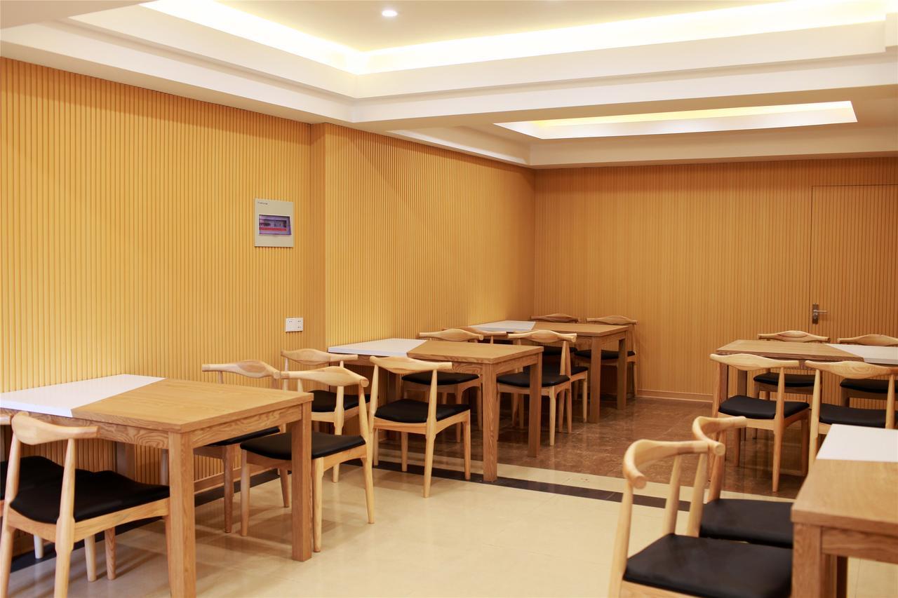 格林豪泰无锡滨湖区南湖家园地铁站快捷酒店 外观 照片